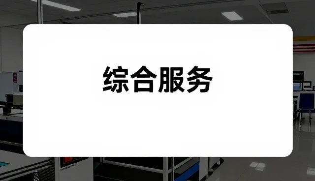 记忆棉枕